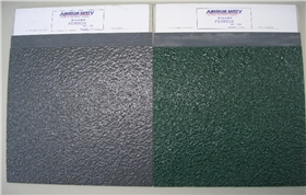 銀箭鋁銀漿及應(yīng)用58.jpg 銀箭鋁銀漿及應(yīng)用58.jpg