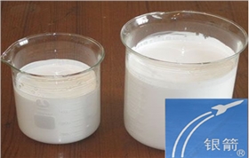 銀箭水性鋁銀漿適用水性樹脂示例01.jpg 銀箭水性鋁銀漿適用水性樹脂示例01.jpg