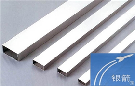 銀箭粉末涂料用鋁粉應(yīng)用示例.jpg 銀箭粉末涂料用鋁粉應(yīng)用示例.jpg