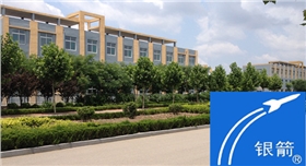 銀箭鋁粉生產(chǎn)廠區(qū)實(shí)景拍攝.jpg 銀箭鋁粉生產(chǎn)廠區(qū)實(shí)景拍攝.jpg