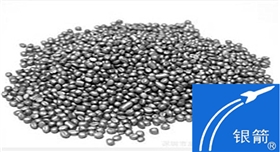 銀箭浮型鋁銀漿色母粒應(yīng)用示例.jpg 銀箭浮型鋁銀漿色母粒應(yīng)用示例.jpg