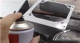 銀箭漂浮型鋁銀漿手噴漆應(yīng)用示例.jpg 銀箭漂浮型鋁銀漿手噴漆應(yīng)用示例.jpg