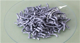 銀箭油墨用鋁銀漿鋁銀條應(yīng)用1.jpg 銀箭油墨用鋁銀漿鋁銀條應(yīng)用1.jpg