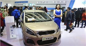 電動(dòng)汽車展銀箭汽車漆用鋁銀漿展風(fēng)采1.jpg 電動(dòng)汽車展銀箭汽車漆用鋁銀漿展風(fēng)采1.jpg