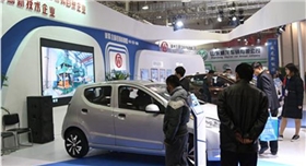 電動(dòng)汽車展銀箭汽車漆用鋁銀漿展風(fēng)采2.jpg 電動(dòng)汽車展銀箭汽車漆用鋁銀漿展風(fēng)采2.jpg