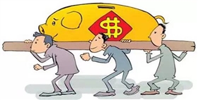 壞賬發(fā)生 壞賬發(fā)生