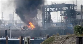 巴斯夫德國總廠爆炸現(xiàn)場 巴斯夫德國總廠爆炸現(xiàn)場