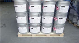 銀箭鋁銀漿成品包裝發(fā)貨實物圖04.jpg 銀箭鋁銀漿成品包裝發(fā)貨實物圖04.jpg