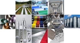 銀箭鋁粉漿眾多應用示例.jpg 銀箭鋁粉漿眾多應用示例.jpg