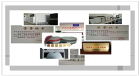 章丘金屬顏料實力展示550300.jpg 章丘金屬顏料實力展示550300.jpg