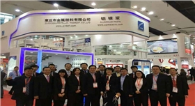 銀箭鋁銀漿銷(xiāo)售精英.jpg 銀箭鋁銀漿銷(xiāo)售精英.jpg