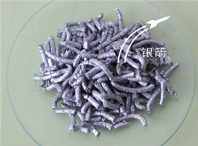銀箭油墨用鋁銀條實(shí)物圖.png 銀箭油墨用鋁銀條實(shí)物圖.png