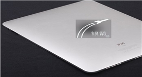 銀箭塑膠漆用鋁銀漿應(yīng)用示例.jpg 銀箭塑膠漆用鋁銀漿應(yīng)用示例.jpg