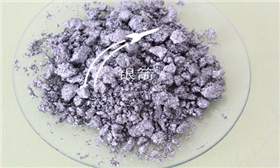 銀箭鋁銀漿2.jpg 銀箭鋁銀漿2.jpg