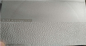 銀箭免噴涂用鋁銀條應(yīng)用示例.jpg 銀箭免噴涂用鋁銀條應(yīng)用示例.jpg