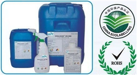 環(huán)保鋁銀漿.jpg 環(huán)保鋁銀漿.jpg