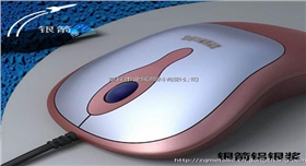 銀箭水性鋁銀漿用塑料鋁銀漿.jpg 銀箭水性鋁銀漿用塑料鋁銀漿.jpg