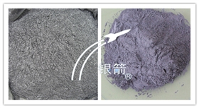 山東銀箭鋁粉鋁銀粉 山東銀箭鋁粉鋁銀粉