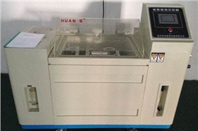 鹽霧測(cè)試.jpg 鹽霧測(cè)試.jpg