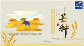 銀箭鋁銀漿產(chǎn)品1 (1).png 銀箭鋁銀漿產(chǎn)品1 (1).png