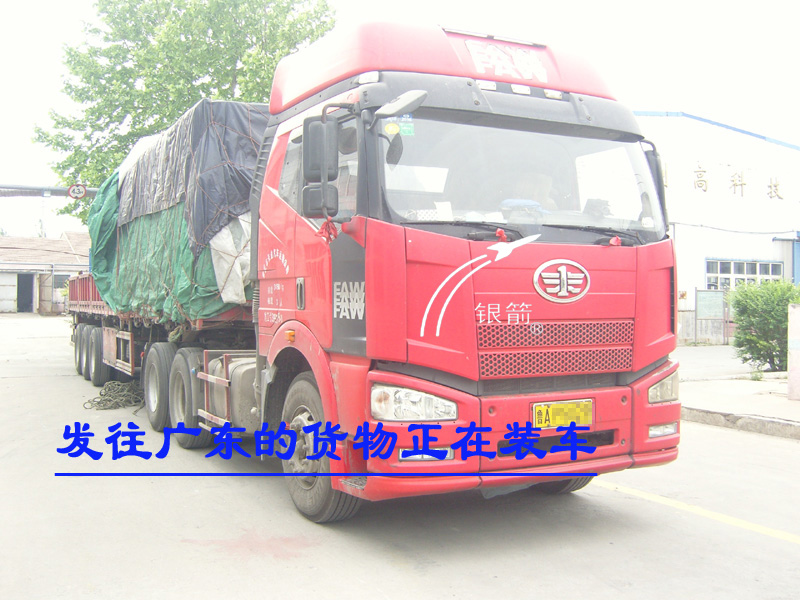 銀箭鋁銀漿運輸車輛.jpg 銀箭鋁銀漿運輸車輛.jpg