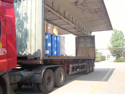 鋁銀漿危險(xiǎn)品飛翼車.jpg 鋁銀漿危險(xiǎn)品飛翼車.jpg