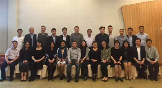 中國涂料外商企業(yè)協(xié)會成立01.jpg 中國涂料外商企業(yè)協(xié)會成立01.jpg