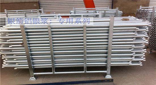 銀箭鋁銀漿浸涂應(yīng)用示例.jpg 銀箭鋁銀漿浸涂應(yīng)用示例.jpg