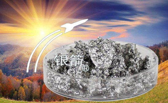 銀箭鋁銀漿.jpg 銀箭鋁銀漿.jpg