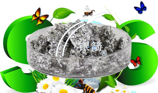 銀箭鋁銀漿.jpg 銀箭鋁銀漿.jpg