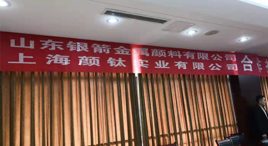 銀箭顏鈦3.jpg 銀箭顏鈦3.jpg