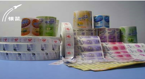 銀箭印刷專用低價(jià)低味鋁銀漿產(chǎn)品展示 銀箭印刷專用低價(jià)低味鋁銀漿產(chǎn)品展示