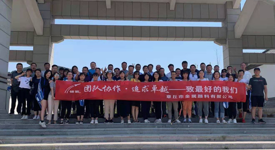 圖二.jpg 圖二.jpg