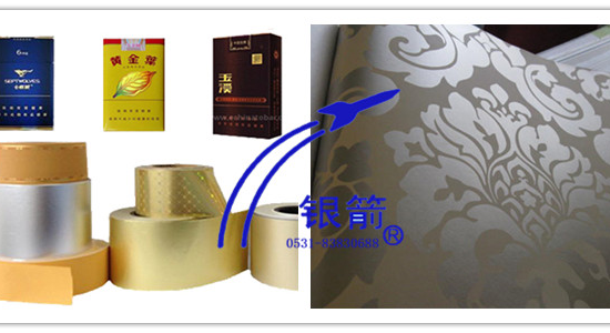 應用展示1.png 應用展示1.png