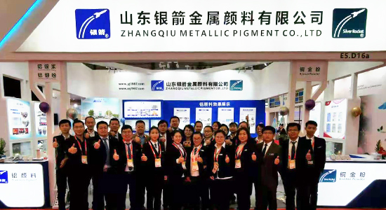 展會合影 展會合影