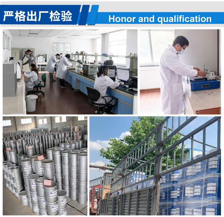 細(xì)白型鋁銀漿(新)_06.jpg 細(xì)白型鋁銀漿(新)_06.jpg