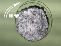 銀箭印刷專用低價(jià)低味鋁銀漿 銀箭印刷專用低價(jià)低味鋁銀漿